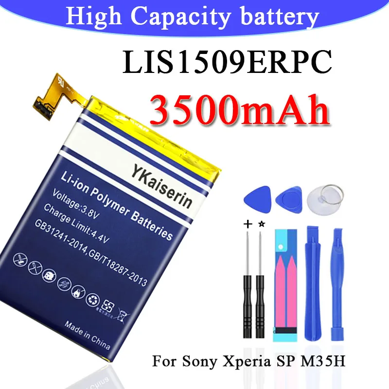 LIS1509ERPC 3500 мАч телефон замена батарея для sony Xperia SP M35H m35C M35T C5302 C5303 литий-ионный полимерный аккумулятор