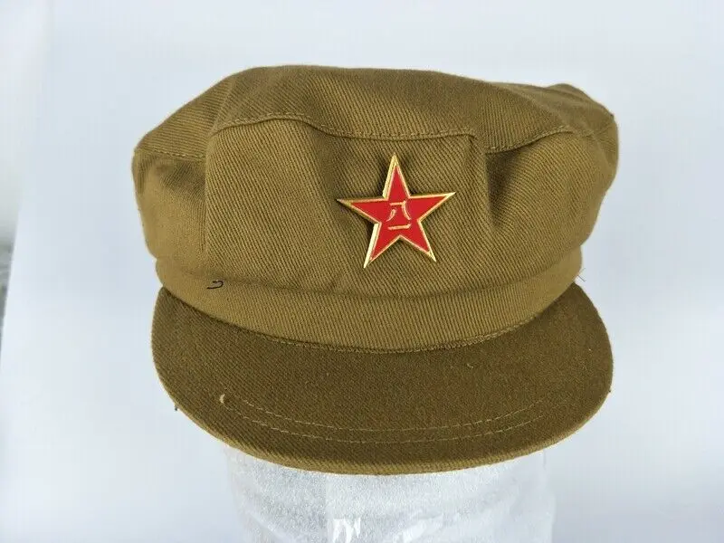 Chinese Communist Army Military 