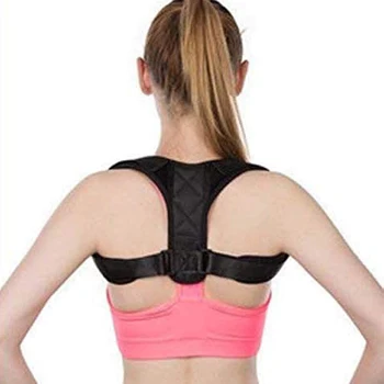 

2Pcs/set Adjustable Back Posture Corrector