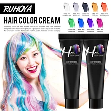 Ruhoya beauty крем-краска для волос Перманентная постоянная не поврежденная краска для волос покрытие для корней волос модная популярная краска для волос в стиле панк