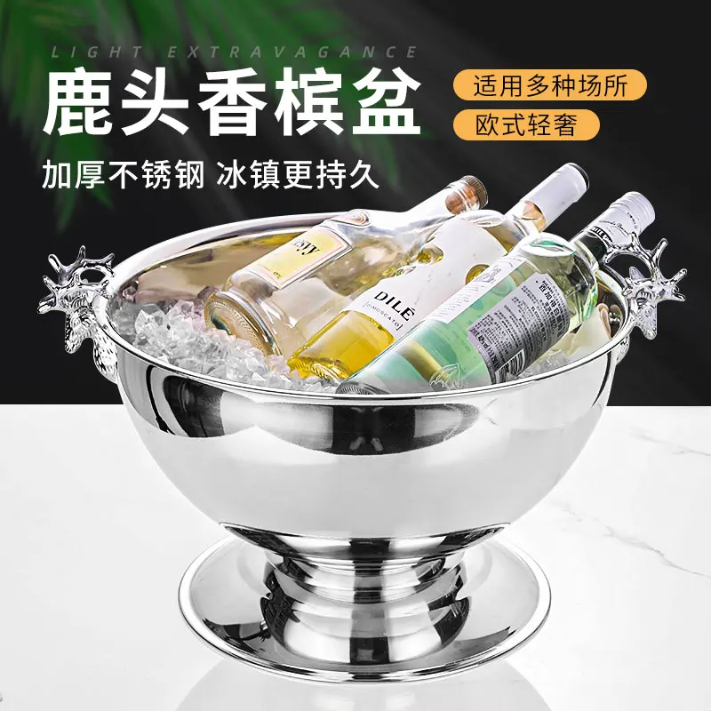 Elk Head Handle 13.5L Stainless Steel Ice Bucket Silver Gold Champagne Basin Beer Wine Cooler Whisky Party Bar Accessory
