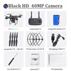 40 MP Camera Black