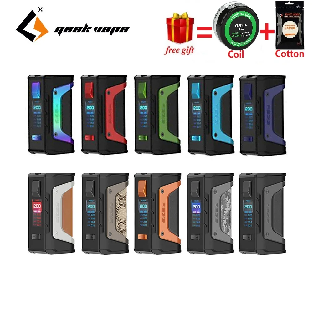 Бесплатный подарок! GeekVape Aegis Legend 200 Вт TC Box MOD New AS chipset Power by Dual 18650 батареи