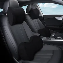 Поясничная поддержка для офисного стула, подушка для спины, Автомобильная подушка, подголовник, подушка для шеи, с эффектом памяти, флокированная ткань, милая Автомобильная подушка