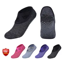 Спортивные носки Для Женщин Йога Носки дышащие хлопковые носки антифрикционным материалом силиконовые Нескользящие Пилатес, спортивные носки для танцев