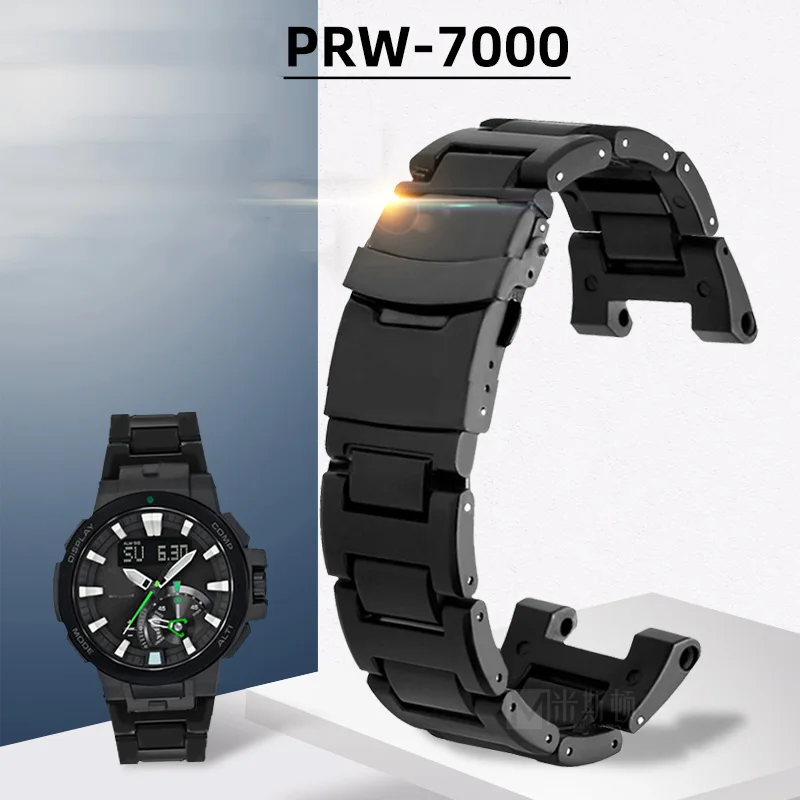 カシオ プロトレックPROTRECK PRW-7000-8JF（CASIOプロトレック