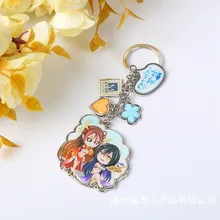 Настраиваемые металлические Творческий аниме эпоксиновым мультфильм брелок-подвеска для активности подарков