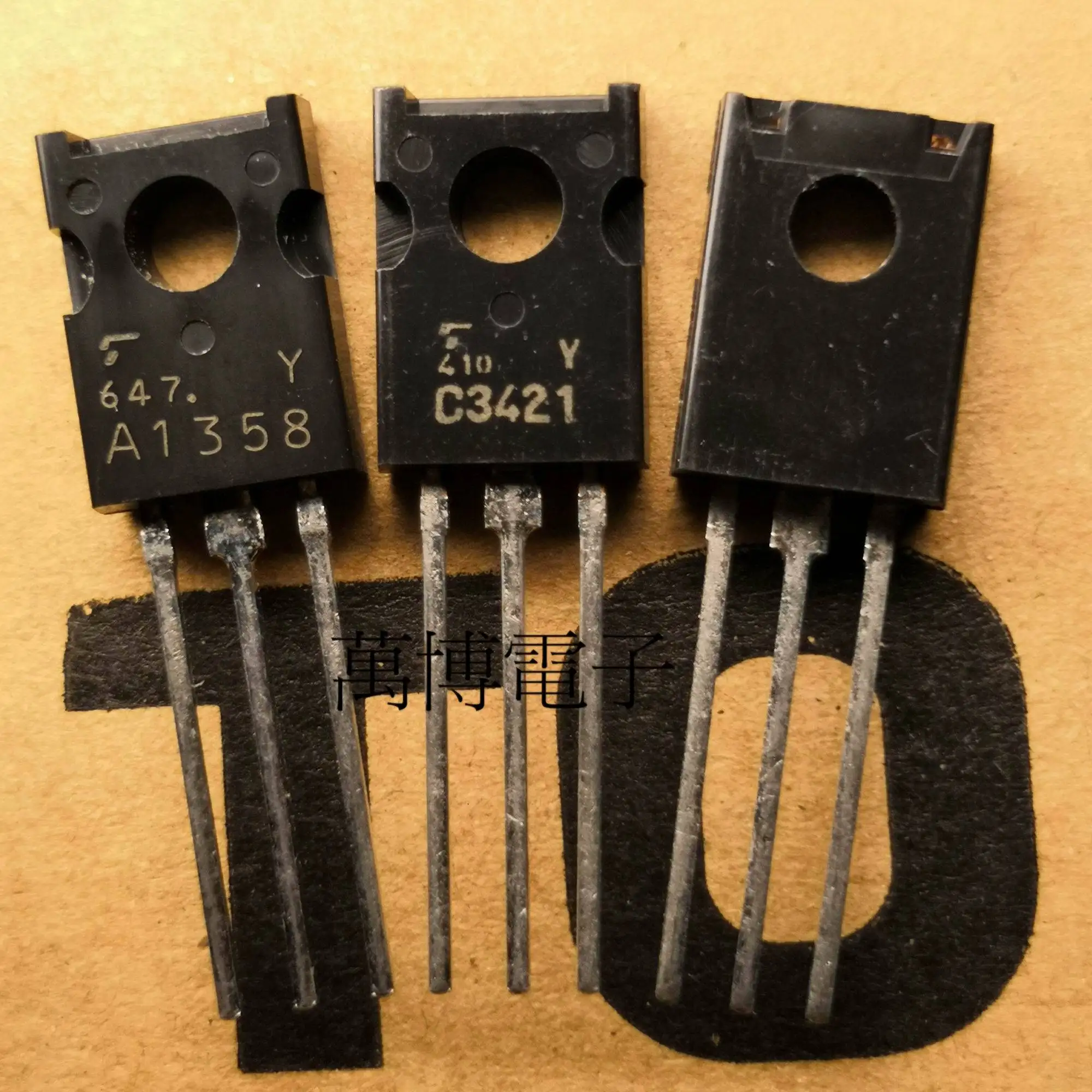 NOS 5x 2SC3421o C3421 Transistor 2SC3421-O Toshiba 2SC3421 O C3421o ...