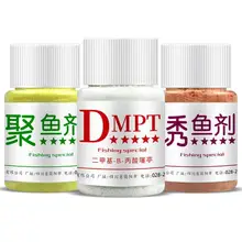 Dmpt – Propionate de thiatine et de diméthyl, appât artificiel idéal pour la pêche à la carpe dans un nid 
