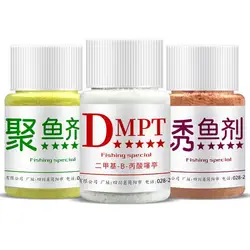 Dmpt Thiatin Dimethyl Propionate Fish Attractant Wild Black Fishing Additive Fishing Pit Feed Carp Crucian Nest Bait