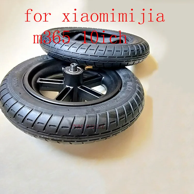 Колесо Xiaomi Mijia M365 10 дюймов колесо для электрического скутера шина толще надувного