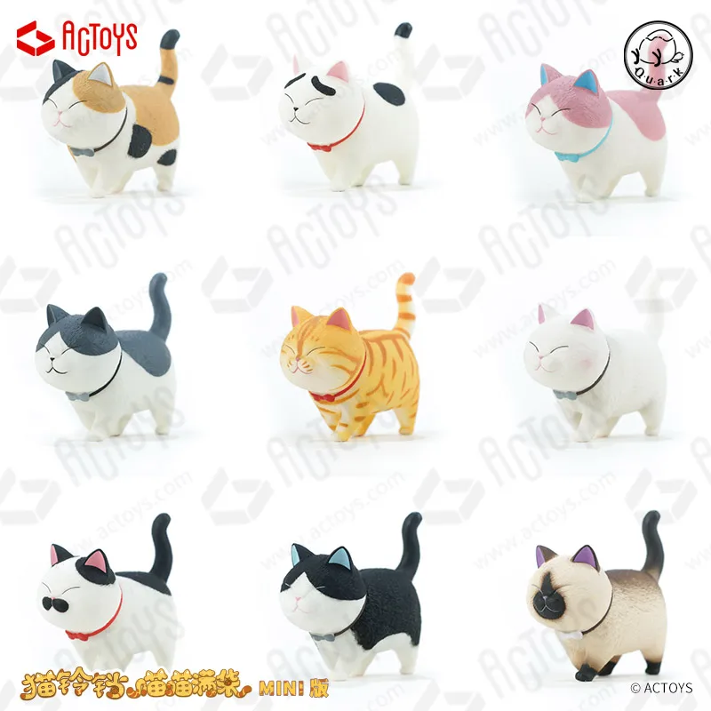 Глухая коробка, кошачий колокольчик, полный мешок, качающийся колокол, мини-версия, сказочные творения, популярные милые игрушки ручной работы, подлинные