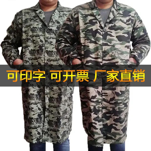 

Oil Resistant Camouflage Antifouling Extra Large Men Long Sleeve Apron Plus-sized Kitchen Dust Cover Clothes Smock Coat