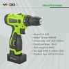 YIKODA 25V Electric Screwdriver Double Speed Lithium Battery Cordless Drill Power Driver Household DIY Rechargeable Tools ► Photo 3/6