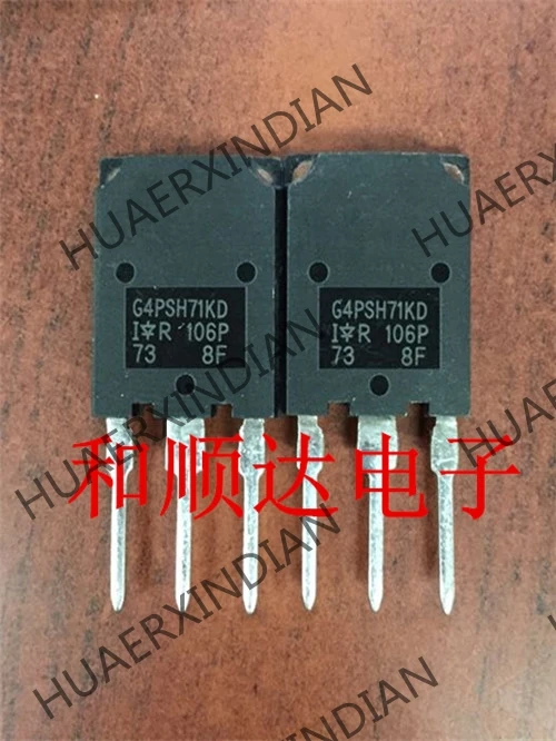 5 шт. IRG4PSH71KD TO-247