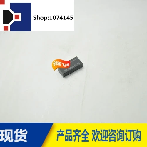 ISOEM U1-P1-04/