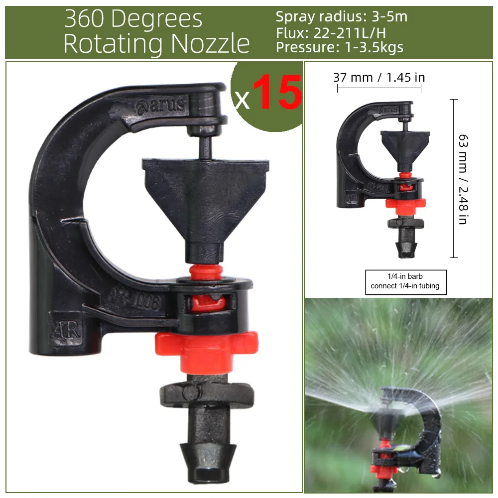 I-15PCS