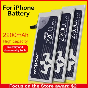 

5pcs lot 100% New Orignial Mobile Phone Batterie For iPhone 6S 6 6PLUS Battery Cycle Battery For iPhone 7PLUS