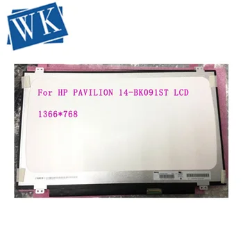 

For HP PAVILION 14-BK091ST Matrix for Laptop 14.0" LED Screen LCD Display For HP PAVILION 14-BK 1366X768 HD 30Pin Replacement