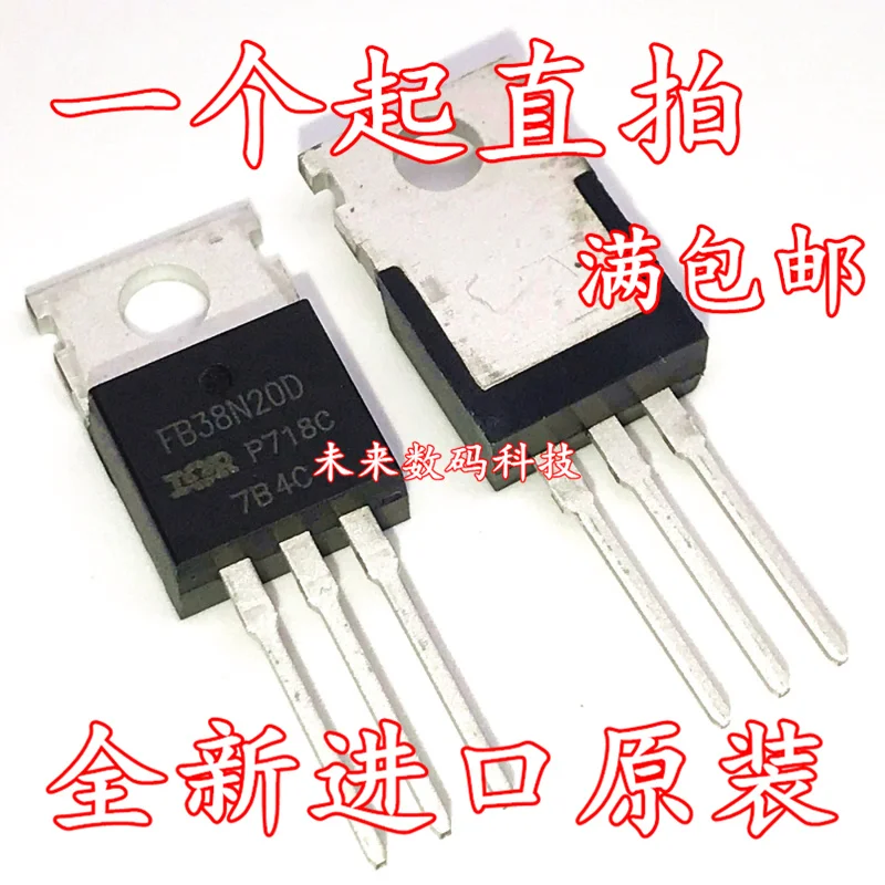 5 шт./лот IRFB38N20D FB38N20D 200V 43A высокое качество