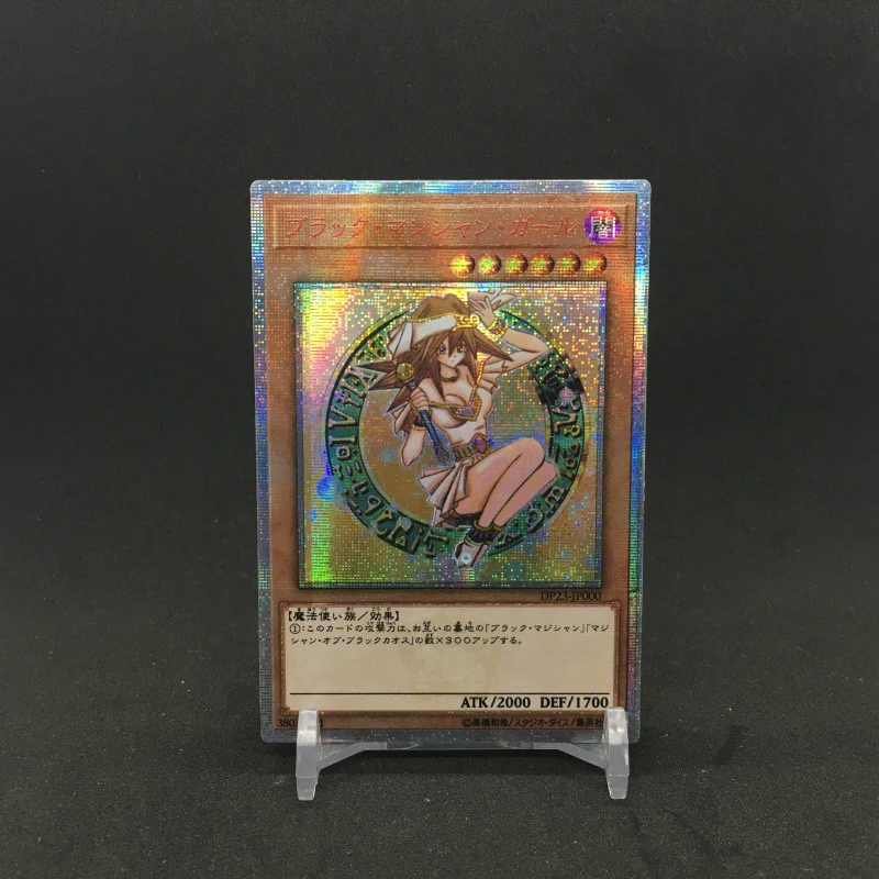 遊戯王ダークマジシャン ガール日本diyおもちゃ趣味趣味グッズゲームコレクションアニメカード Game Collection Cards Aliexpress