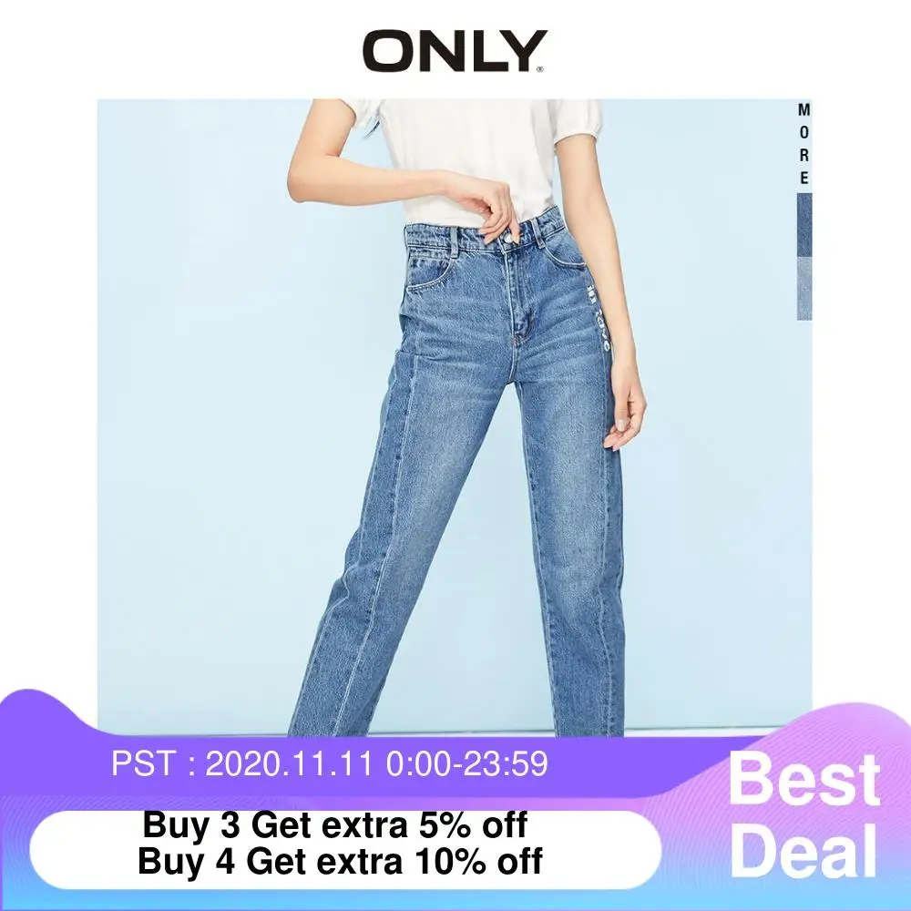 high rise embroidered jeans