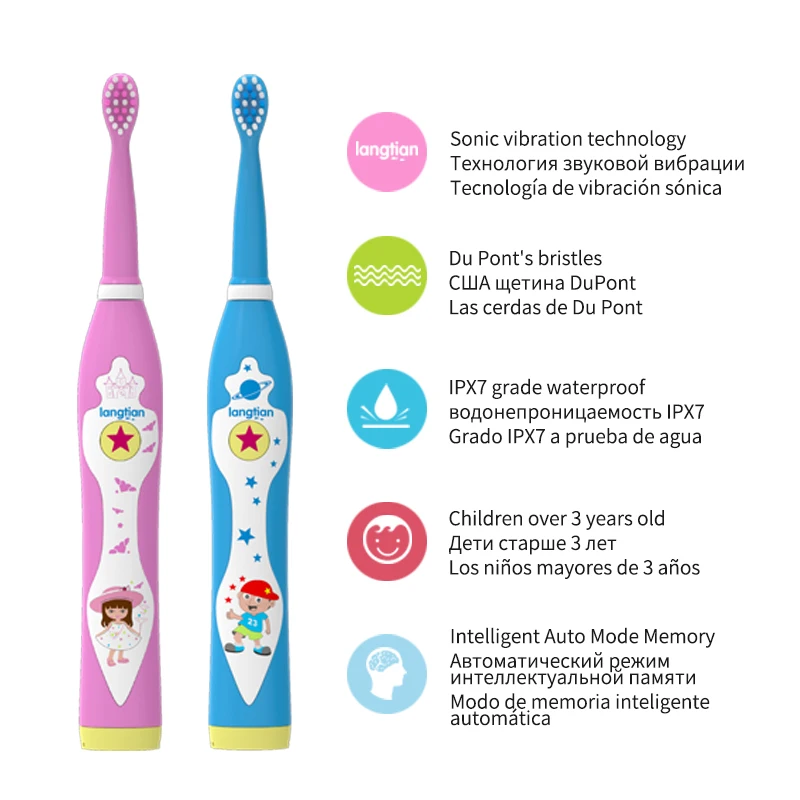 Langtian Sonic электрическая зубная щетка для детей детская зубная щетка Детская автоматическая зубная щетка USB перезаряжаемая детская зубная щетка