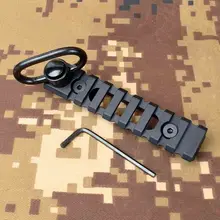 Тактический Keymod рейка Picatinny Weaver рельсовые секции 8 слотов крепление база с QD Слинг поворотный адаптер-ключ для охоты