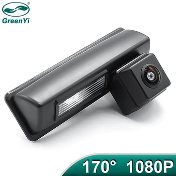 

GreenYi 170 Degree AHD 1920x1080P Special Vehicle Rear View Camera for Toyota 2007 and 2012 camry Car