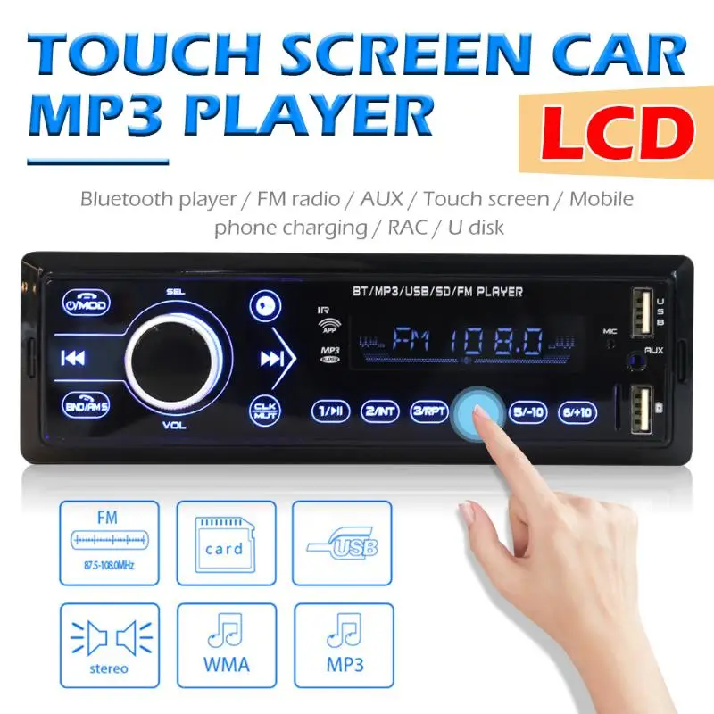 3209 одиночный DIN автомобильный стерео MP3 плеер Bluetooth FM радио в тире головное устройство цифровой медиаприемник