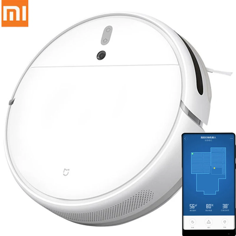 Умный робот-пылесос Xiaomi MIJIA 1C для дома, автоматическая подметальная зарядка, умный планируемый wifi приложение, пульт дистанционного управления, пылеочиститель