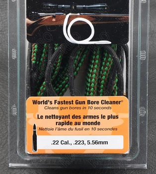 

Sparta ar 15 rifle cleaner cleaning gun brush .22 .223 5.56mm caliber hunting shooting 24011 M8829