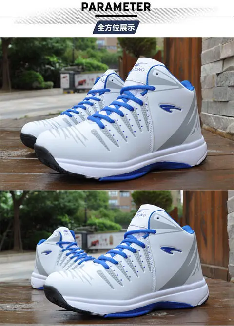 High-top Basketball Shoes Men's Cushioning Light Basketball Sneakers Men Zapatos Hombre Breathable Outdoor Sports Shoes