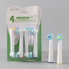 AMSIC Новые 4 шт сменные насадки для зубных щеток для гигиены полости рта B Cross Floss Precision с мягкой щетиной, электрическая зубная щетка
