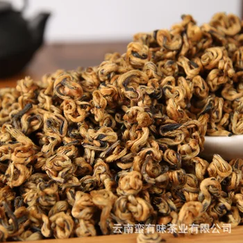 

2020 Chinese Yunnan Dian Hong tea High quality AAAAA tea Beauty Slimming Diuretic Down Three Green Food Hongluo Black tea