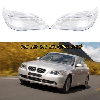 

Car Headlamp Headlight Lens Glass Lampcover Cover Lampshade Bright Shell Cover Fit For BMW E60 E61 525i 530i 545i 550i 2003-2010