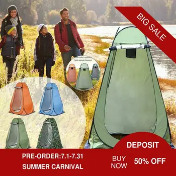 Portable Up Tent Outdoor Camping Toilet Shower Instant Changing Privacy Room UV Function Outdoor Dressing Tent/Photography Tent quick opening dressing shower fishing tent one touch waterproof camping toilet changing room with carrying bag