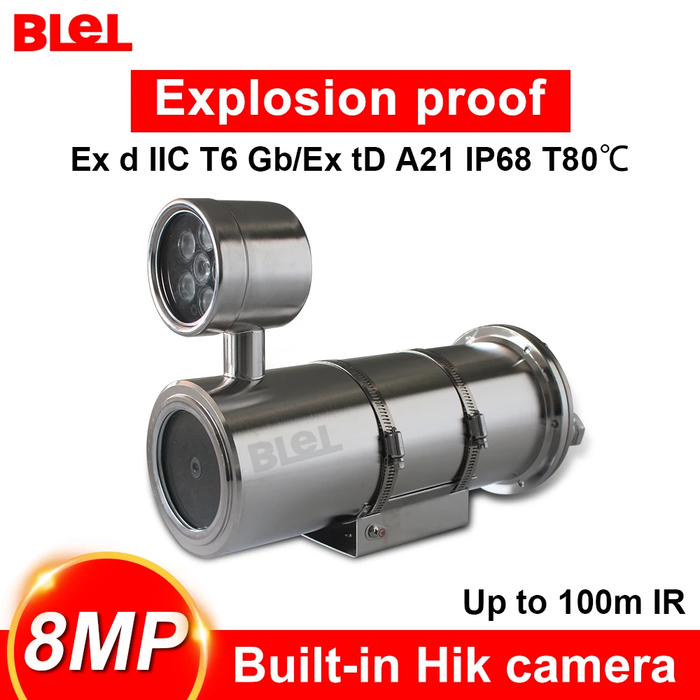Hikvision Blel 4K Взрывозащищенная IP-камера POE 8MP bullet наружная камера видеонаблюдения P2P