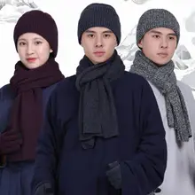 3 шт./компл.; сезон осень-зима; теплый Вязание шляпа буддизм дзен кепки монах Шаолиня шарф медитация Шапки боевым искусством кунг-фу монахов головные уборы