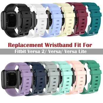 

Colorful Wristband For Fitbit Versa 2 Band Silicone Bracelet For Fitbit Versa/Versa 2 Replacement Band For Fitbit Versa 2 Strap