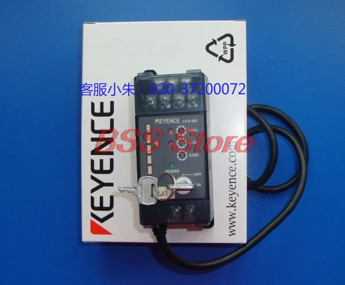 

Лазерный усилитель продаж, оригинальные аутентичные скидки