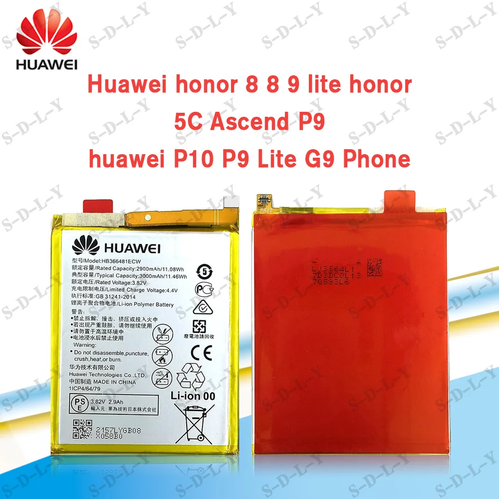 100% Оригинальный аккумулятор 3000 мАч HB366481ECW для Huawei honor 8 /8 9 lite 5C Ascend P9 huawei P10 Lite G9