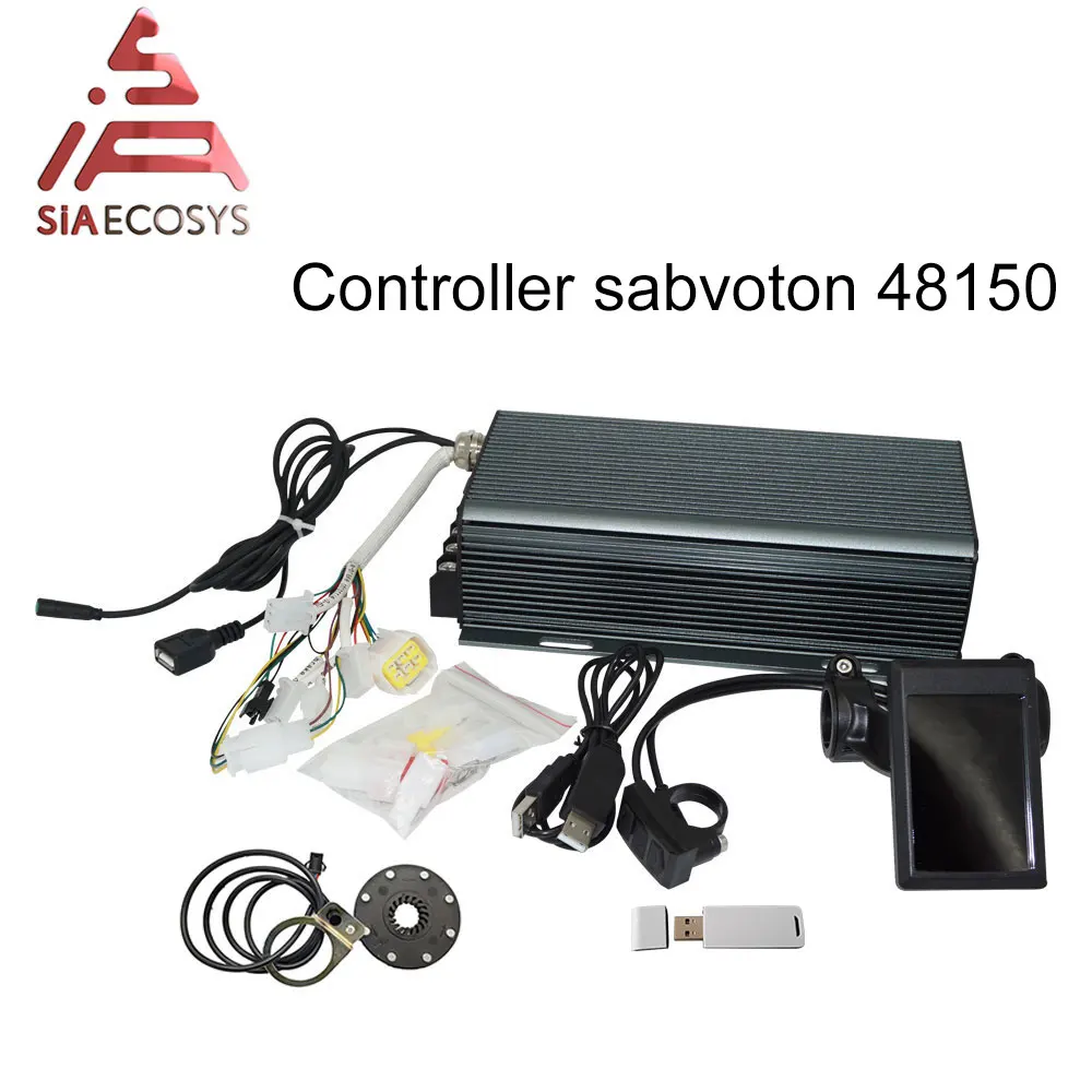 TFT H6 цветной дисплей спидометр и Sabvoton SVMC наборы контроллеров двигателя с адаптером bluetooth - Цвет: SVMC48150