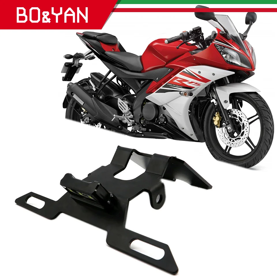 Держатель рамы для мотоцикла Yamaha R15 V3 YZF 2014 2015 2016 2017 2018 регулируемый угол номерной
