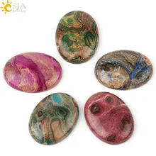 CSJA натуральный белый камень Кабошон бусины окрашенные красочные 30x40 мм без бурения отверстие купол Свободные ювелирные изделия аксессуары из бусин Fit Ring G194