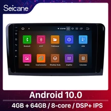 Seicane Android 10,0 reproductor Multimedia para auto 2005, 2006-2012 Mercedes Benz clase GL X164 GL300 GL350 GL420 GL450 GL500 GL550