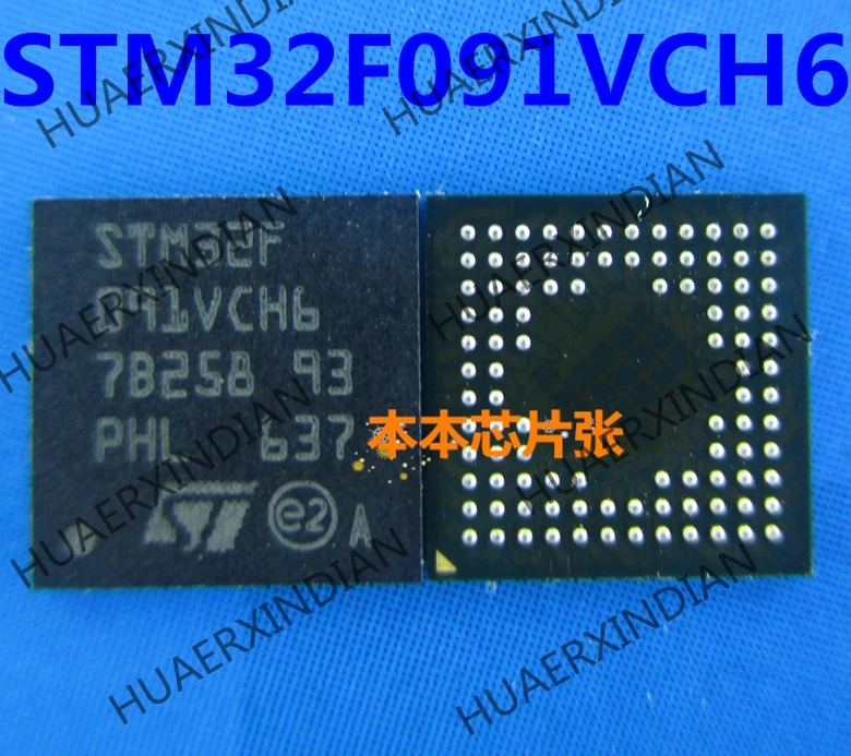 

New STM32F091VCH6 STM32F091VCH7 BGA 45 high quality in stock