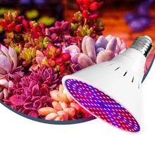 E27 220V Светодиодный светильник для выращивания растений с полным спектром, фитоламповая фитолампа для комнатных садовых растений, цветочного гидропоника, шатер для выращивания, коробка