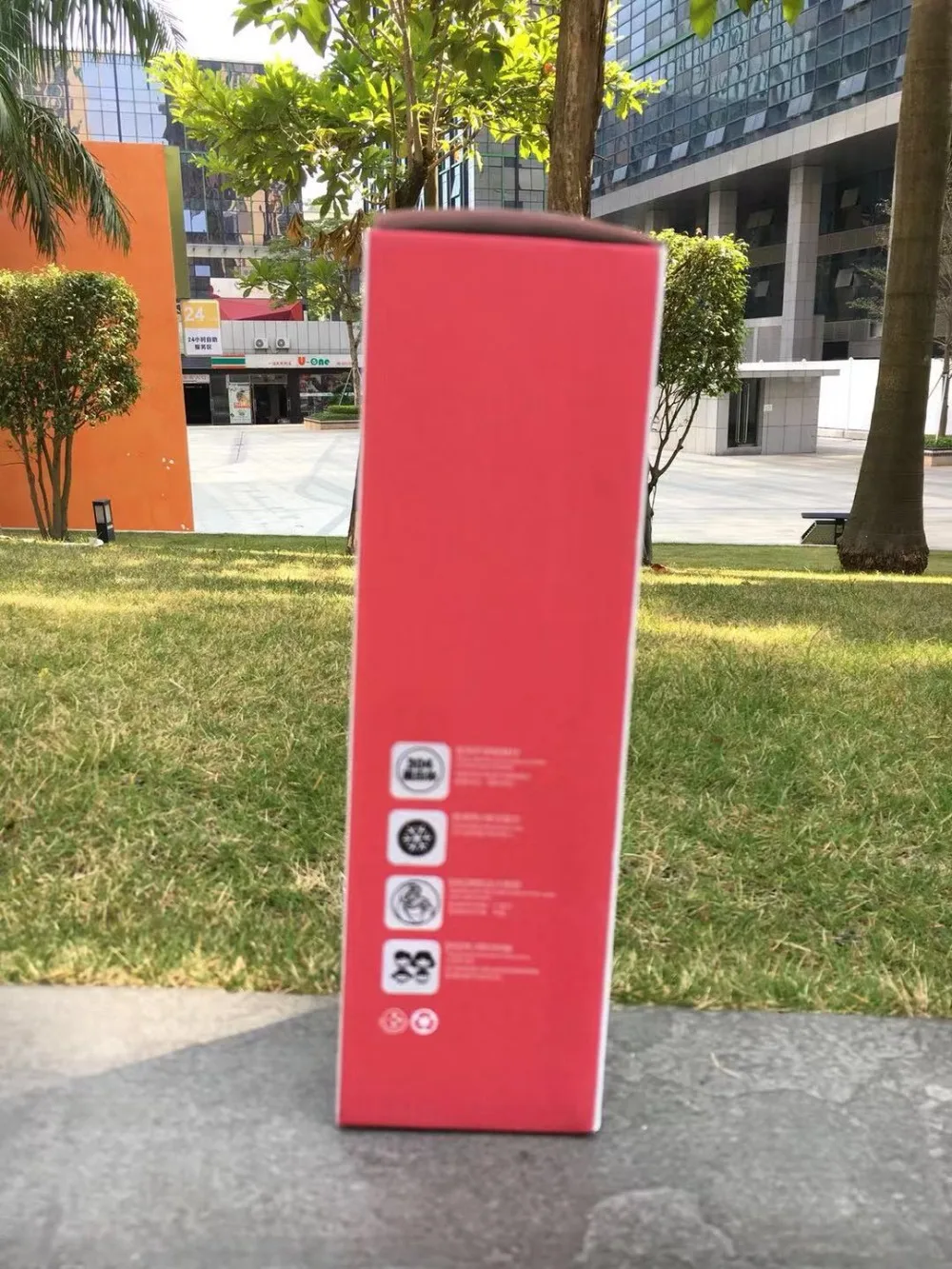 微信图片_20191101185638