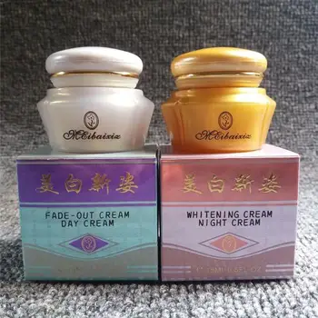 

Free Shipping XinZi Whitening Cream Chloasma Melanin Fade Out Removing Freckle Speckle Firm Moisturizing Set